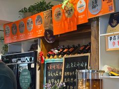 -懒人盐府人家·自贡大麻鱼(安贞店)