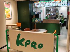 -KPRO肯律轻食(淘金店)