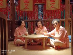 -宝丽金大酒店·洗浴中心