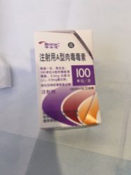 -紫馨整形外科医院