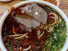 -穆芳阁兰州纯汤牛肉面(西安总店)
