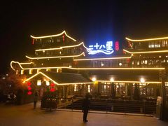 -二十八里太湖船菜(吉祥路店)