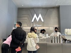 -M Stand(成都COSMO店)