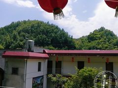 -柞水乾佑红门家菜