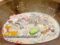 -鲜潭蒸汽石锅鱼(五道口购物中心店)
