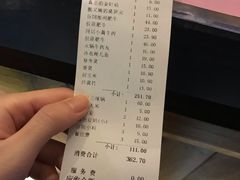 -锅说大脸毛肚重庆老火锅(佐阾店)