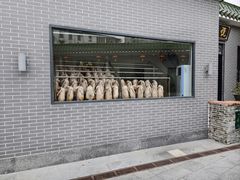 -粥旺庄(芳村店)