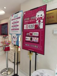 -咪咪比基尼脱毛专业店