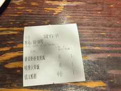 -永安鱼庄·镇江菜(东吴路店)