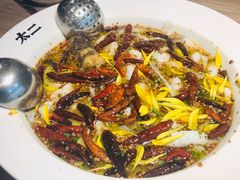 -太二酸菜鱼(菱角湖万达店)
