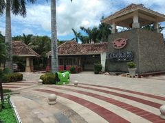 -亚龙湾亚泰商业街