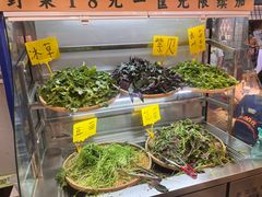 -王奋斗贵州酸汤牛肉火锅