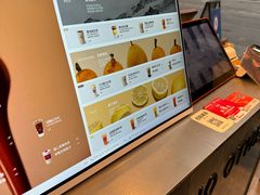 -OT另茶(上海幸福里店)
