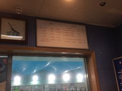 -北京八中游泳馆