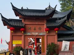 -龙泉洞(沙坪坝区)