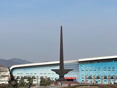 -中国航空博物馆
