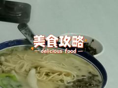 -明呈黄鱼面馆(斜土路店)
