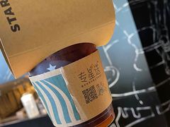 -星巴克(迪士尼小镇店)