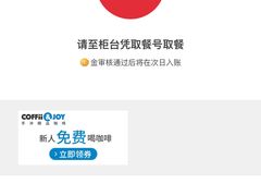 -肯德基(黄渡DT店)