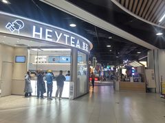 -喜茶(青岛金狮广场店)