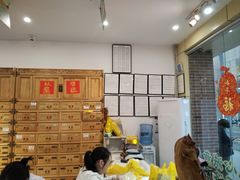 -庆德堂中医馆·小儿推拿(江北店)