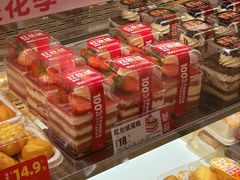 -味多美蛋糕(杨闸环岛店)