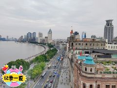 -上海和平饭店-华懋阁 The Cathay Room