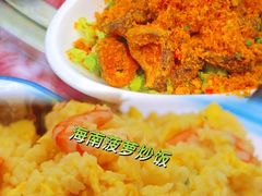 -范饭椰林川湘味海鲜·椰子鸡(三亚湾椰梦长廊店)
