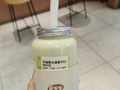 -果呀呀(国金街店)