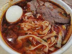 -清真·君乐牛肉面(一只船中街店)
