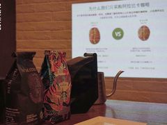 -星巴克(泰安万达店)