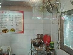 -阚老二鸭子店(来凤小区店)