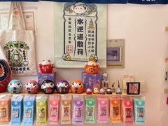 -杭州上天竺法喜讲寺