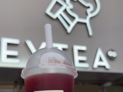 -喜茶(广州五羊邨店)