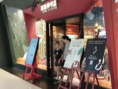 -西西弗书店&矢量咖啡(凯德晶萃广场店)