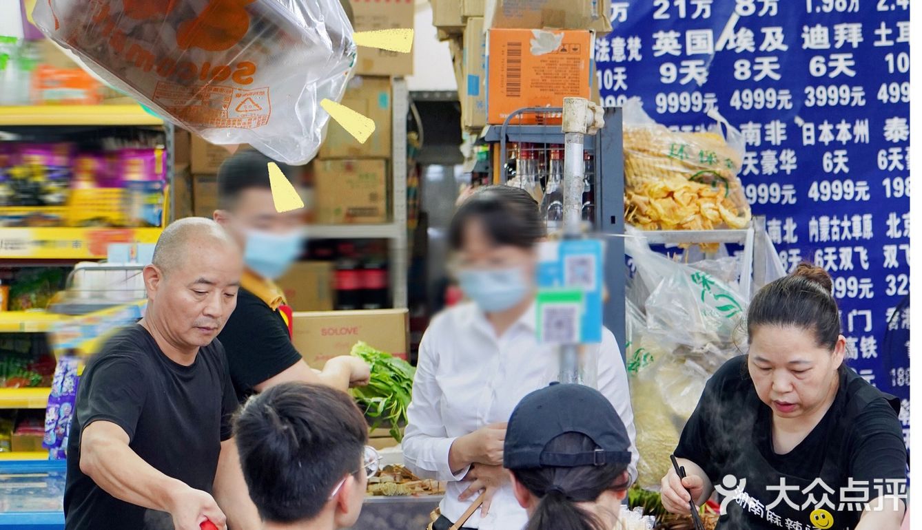湖南人宝藏麻辣烫🥘没招牌、没门面、在街角🏘 