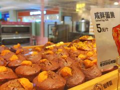 -枣呀呀仙枣糕(深圳前海壹方城店)