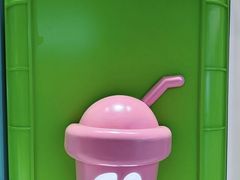 -gleeglee乐溢亦茶(合生汇店)