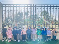 -MuaKids Garden