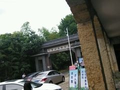 android_upload_pic-对天河漂流