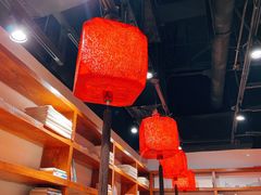 大堂-和府捞面(东直门银座店)