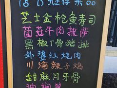 -韩盛·盛江山自助料理(于洪新玛特店)