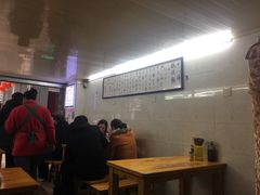 大堂-蒋六十八梯眼镜面(渝中店)
