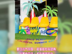 -HALO广场(梨园路店)