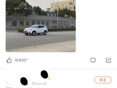 -苏州本色美术馆
