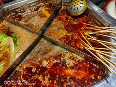 -陈眼镜火锅(总店)