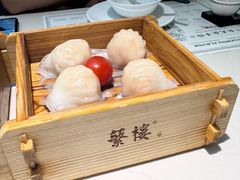 -蘩楼(南京西路中信泰富店)