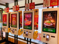 -麦当劳(军博店)