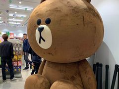 -新城市广场