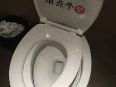 -颐和澜悦欢乐水世界(原颐和温泉城)